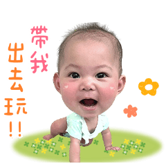 佑瑄佑寧貼圖