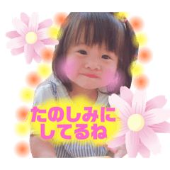 sachi_20220712213305