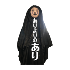Ayano_20220712231149