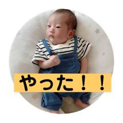 KONDO_20220713125255