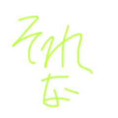 yuto_20220712222336