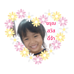 pla_20220713084202