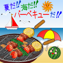 It's summer! It's sea! It's a barbecue!