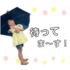 rina_20220713114521