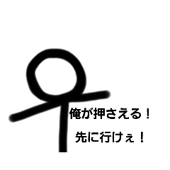 ryuki_20220712200401