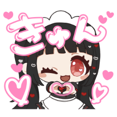 Japanese MEIDO Sticker