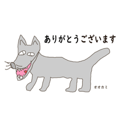 wnk_20220712195858