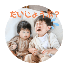 akari_20220713130956