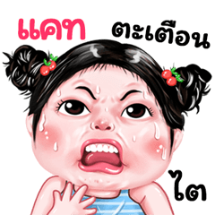 Kat very cute Girlv.9
