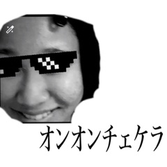 Yuina_20220712200918