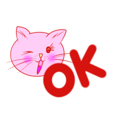 ねこちゃんのスタンプだにゃ