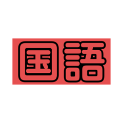 Yuto_20220712215624