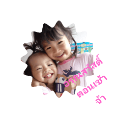 pla_20220713110640