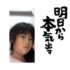 saori_20220712231224