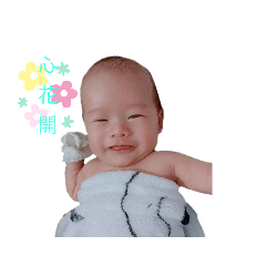 XUAN YU.