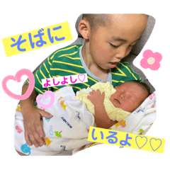 rairaiboy_20220713112906