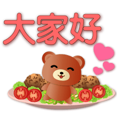 Cute brown bear-practical stickers