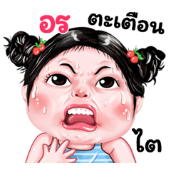 On very cute Girlv.9