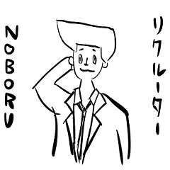 Recruiter noboru