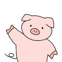 Very easy to use kawaii pig