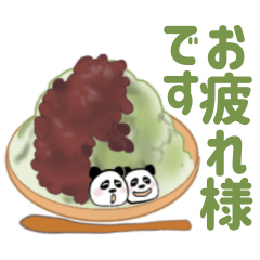 Panda of Riceball 8