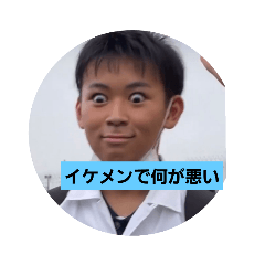 ryuki_20220713143253