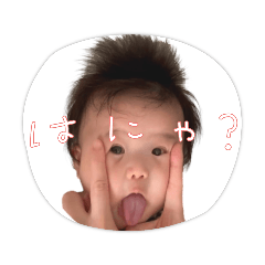 HARU 100th anniversary stamp