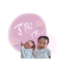 natsumi_20220714100653