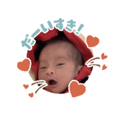 Aina_1month