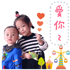 曈曈&程程
