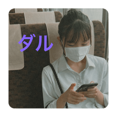 Kuu_20220714074345