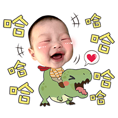 Egzon Baby Emoji Pack1