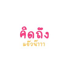 hello_2001
