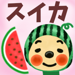 watermelon-Sticker