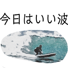 vol.2 [Surfing Life] Official