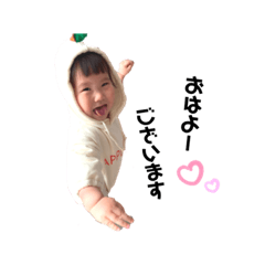 Kotoちゃんスタンプ②