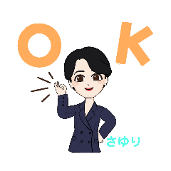 sayuri_20220713211643