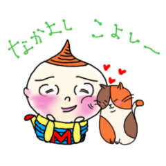 M Taro and his funny friends