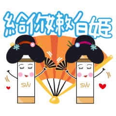 Meiji maintenance partner happy life