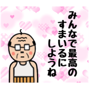 sonomi_20220713202405