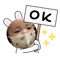 然晴生活