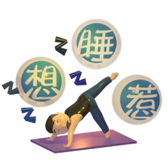 Leo老師愛你們1.0