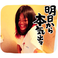 yuto_20220714142249