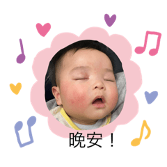 酷愛消防車的小湯圓