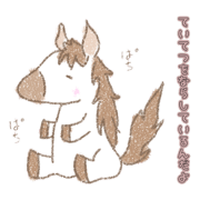 Basashi_20220714104214