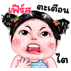 First very cute Girlv.9