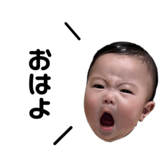 natsumi_20220714113216