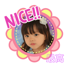 yuka_20220714165659