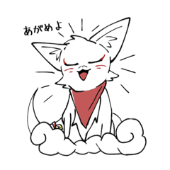 Kon-chan_20220714152451