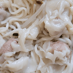 Food Series : Some Wonton Noodles